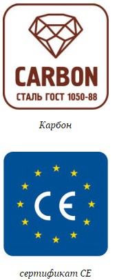 картинка Печь для бани Оса Carbon (6-9м.куб) терракота от магазина RockWood
